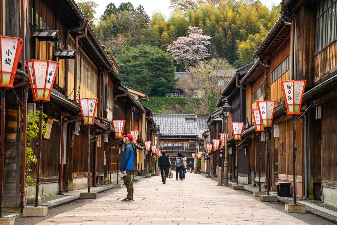 Kanazawa.jpg